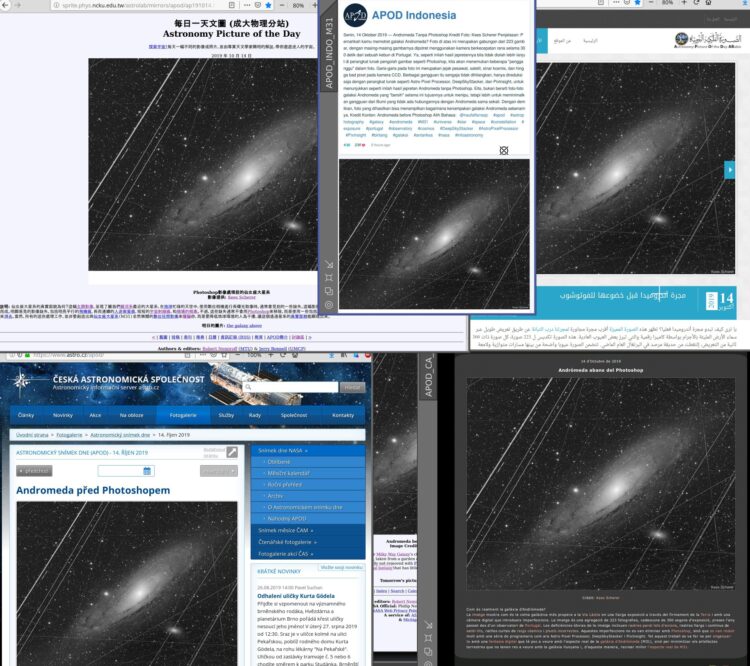 Een paar statistieken over het APOD traject. Op 6 oktober stuurde ik de foto in, en op 9 oktober kwa